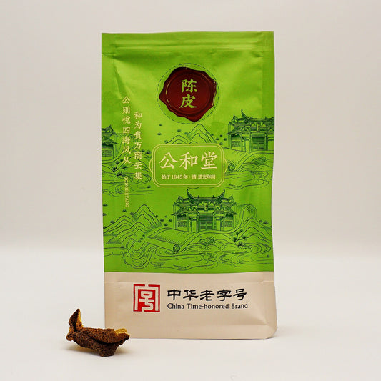 Xinhui Orange Peel Cheng Pi 橙皮